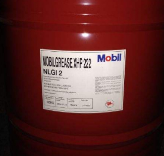 太倉美孚銷售公司