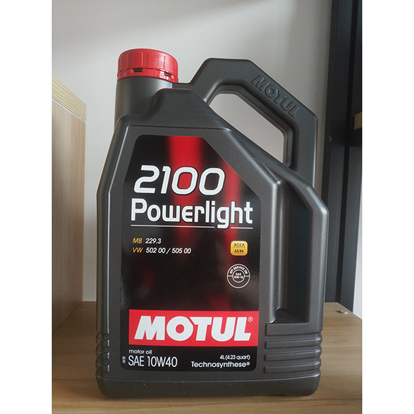 2100半合成 2100半合成