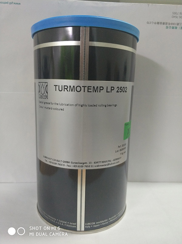 江陰潤滑油 江陰潤滑油